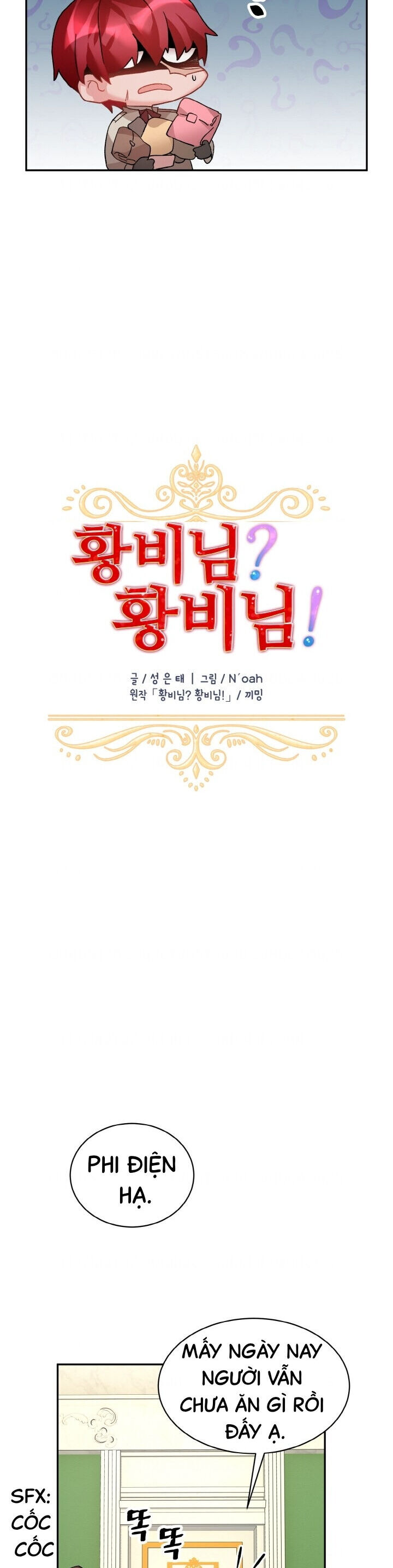 Tôi Không Muốn Trở Thành Hoàng Hậu - Chapter 35 - Page 13