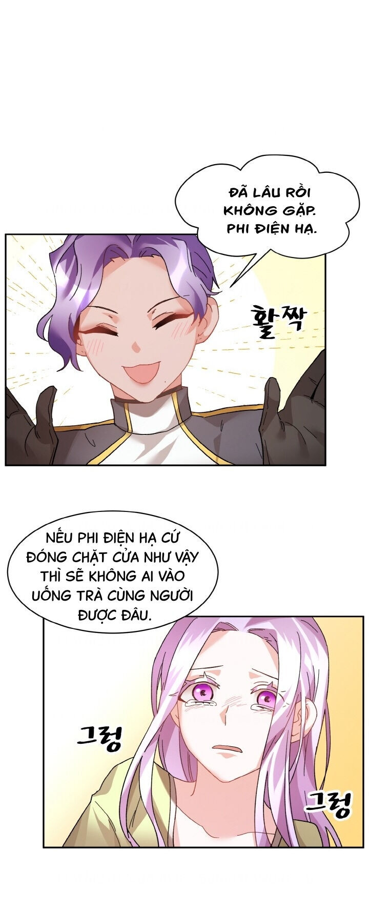 Tôi Không Muốn Trở Thành Hoàng Hậu - Chapter 35 - Page 25