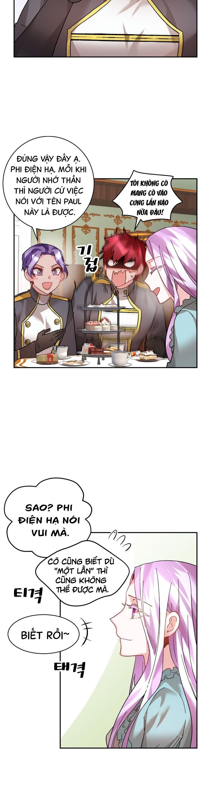 Tôi Không Muốn Trở Thành Hoàng Hậu - Chapter 36 - Page 25