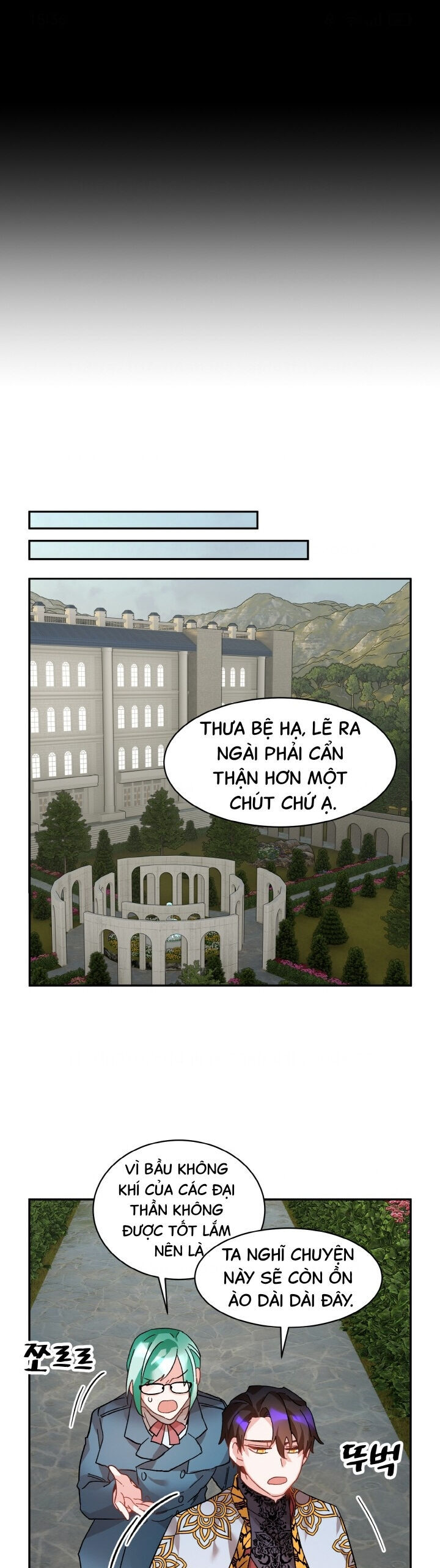 Tôi Không Muốn Trở Thành Hoàng Hậu - Chapter 36 - Page 9