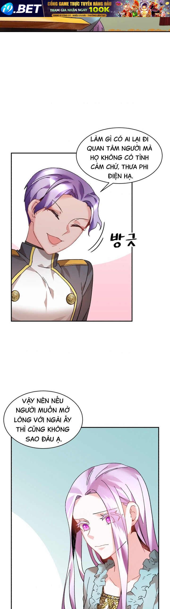 Tôi Không Muốn Trở Thành Hoàng Hậu - Chapter 37 - Page 15