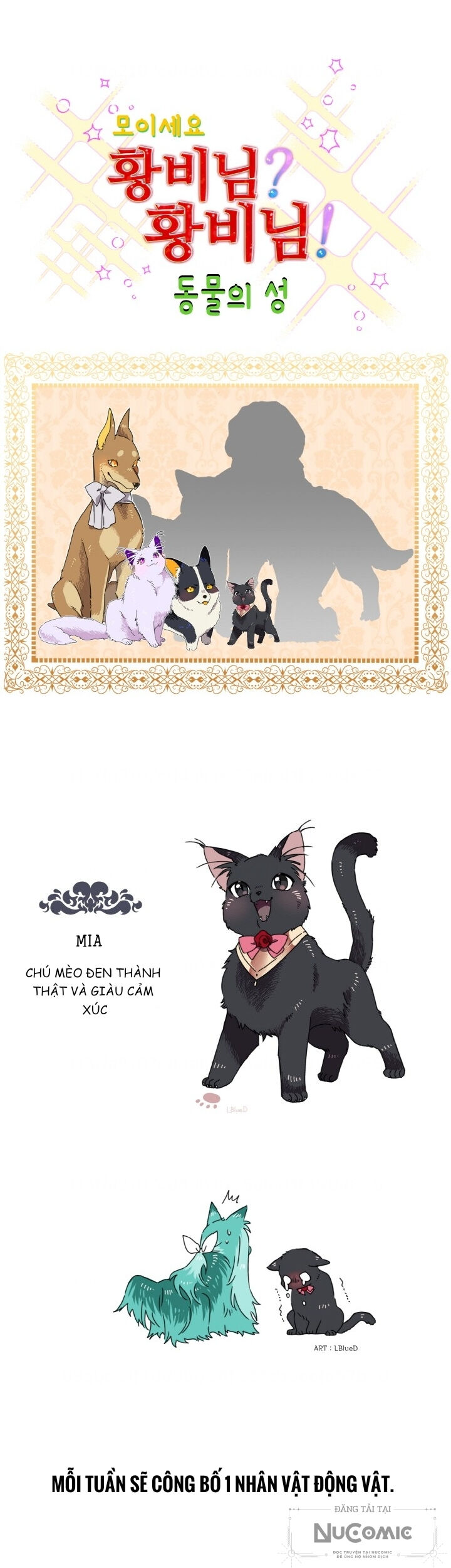 Tôi Không Muốn Trở Thành Hoàng Hậu - Chapter 37 - Page 26