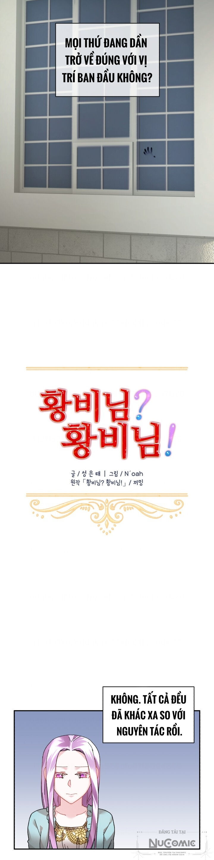 Tôi Không Muốn Trở Thành Hoàng Hậu - Chapter 37 - Page 8