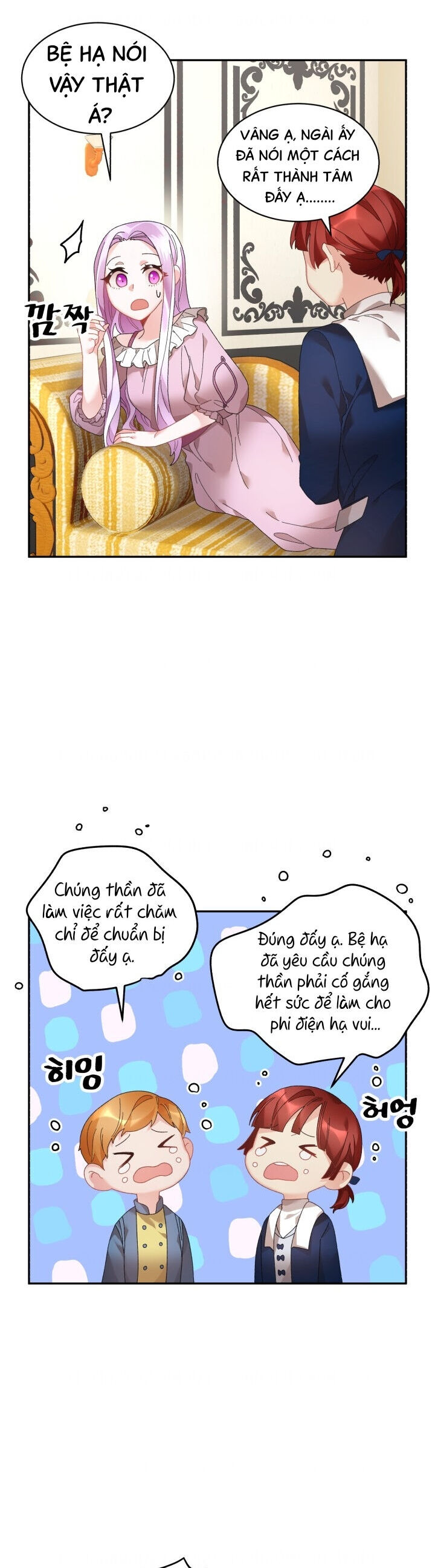 Tôi Không Muốn Trở Thành Hoàng Hậu - Chapter 42 - Page 16