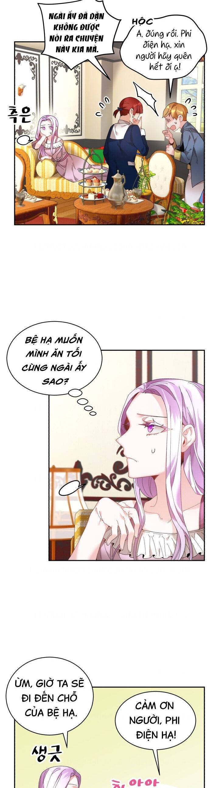 Tôi Không Muốn Trở Thành Hoàng Hậu - Chapter 42 - Page 17