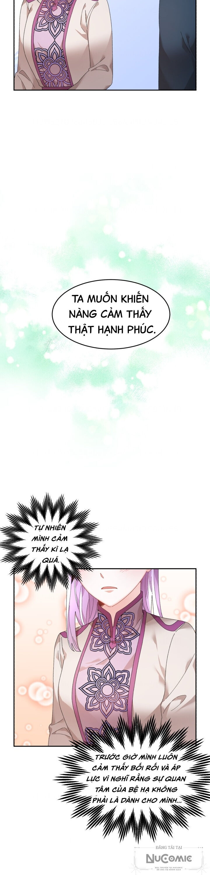 Tôi Không Muốn Trở Thành Hoàng Hậu - Chapter 42 - Page 25