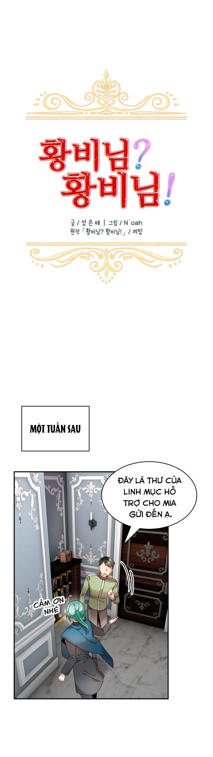 Tôi Không Muốn Trở Thành Hoàng Hậu - Chapter 45 - Page 18