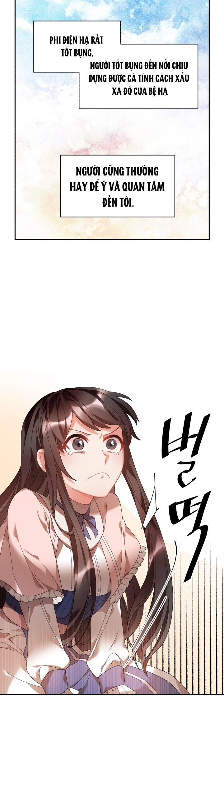 Tôi Không Muốn Trở Thành Hoàng Hậu - Chapter 47 - Page 25