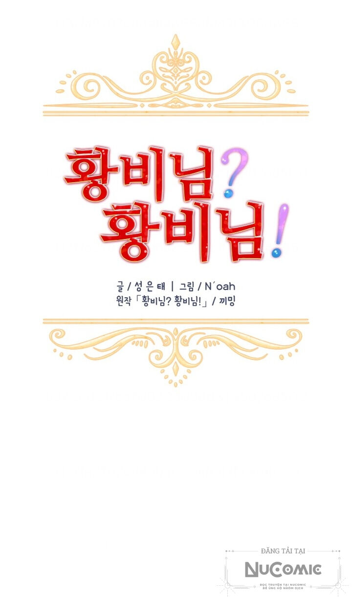 Tôi Không Muốn Trở Thành Hoàng Hậu - Chapter 47 - Page 31