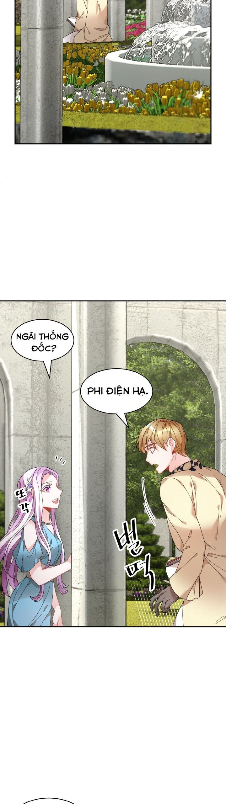 Tôi Không Muốn Trở Thành Hoàng Hậu - Chapter 48 - Page 12