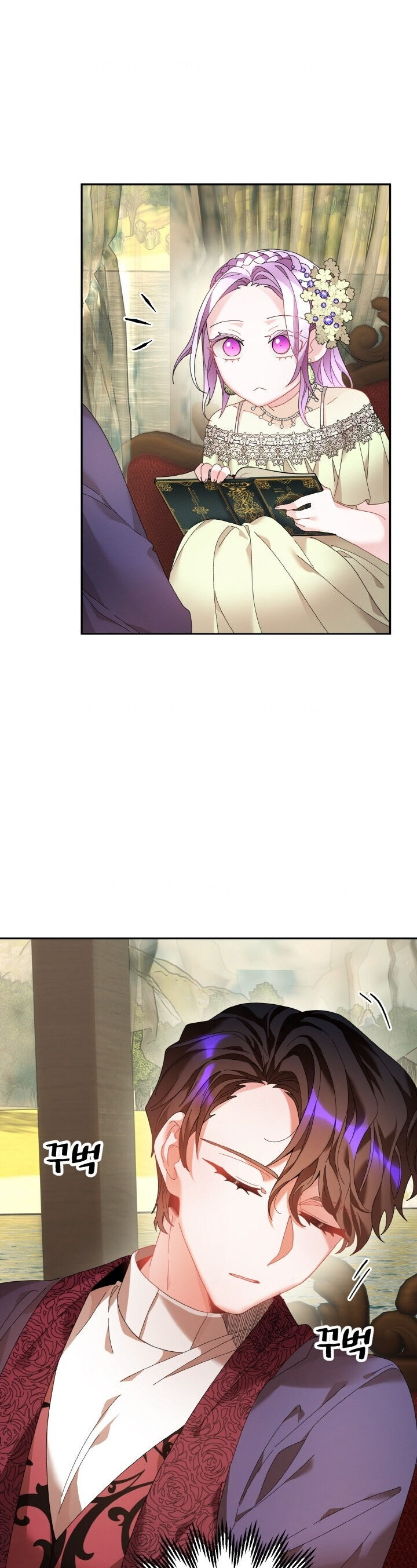 Tôi Không Muốn Trở Thành Hoàng Hậu - Chapter 49 - Page 15