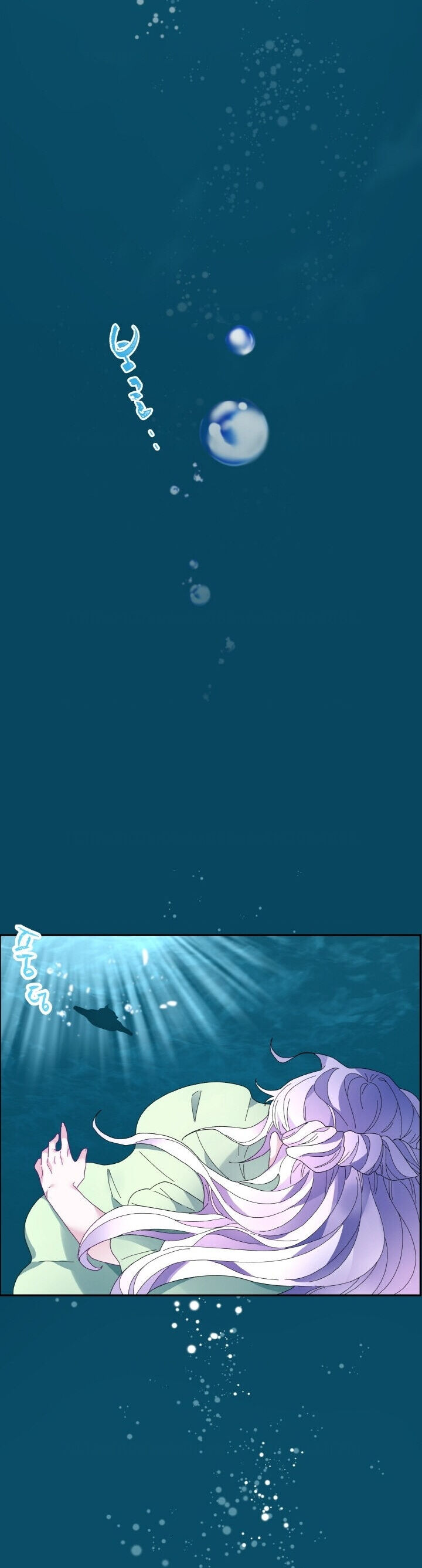 Tôi Không Muốn Trở Thành Hoàng Hậu - Chapter 49 - Page 29