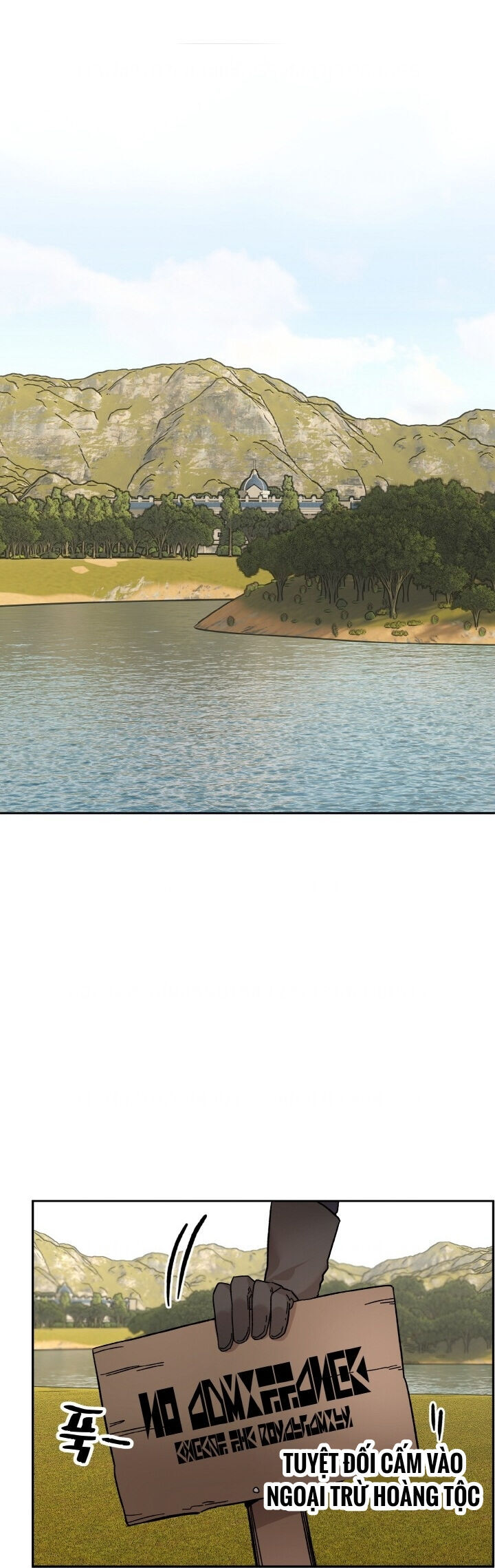 Tôi Không Muốn Trở Thành Hoàng Hậu - Chapter 49 - Page 5