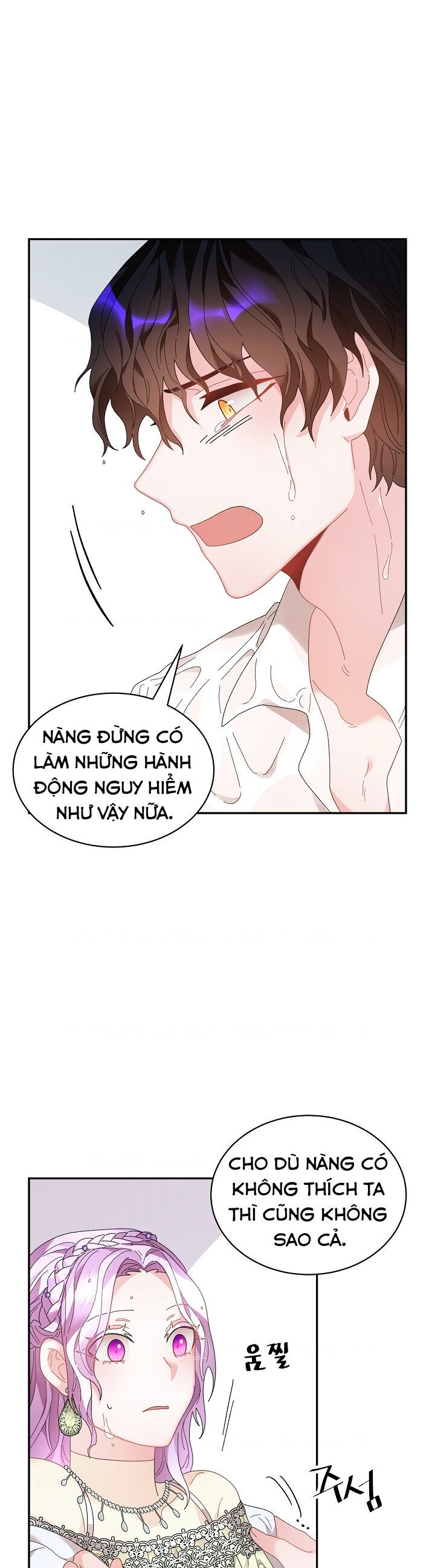 Tôi Không Muốn Trở Thành Hoàng Hậu - Chapter 50 - Page 5
