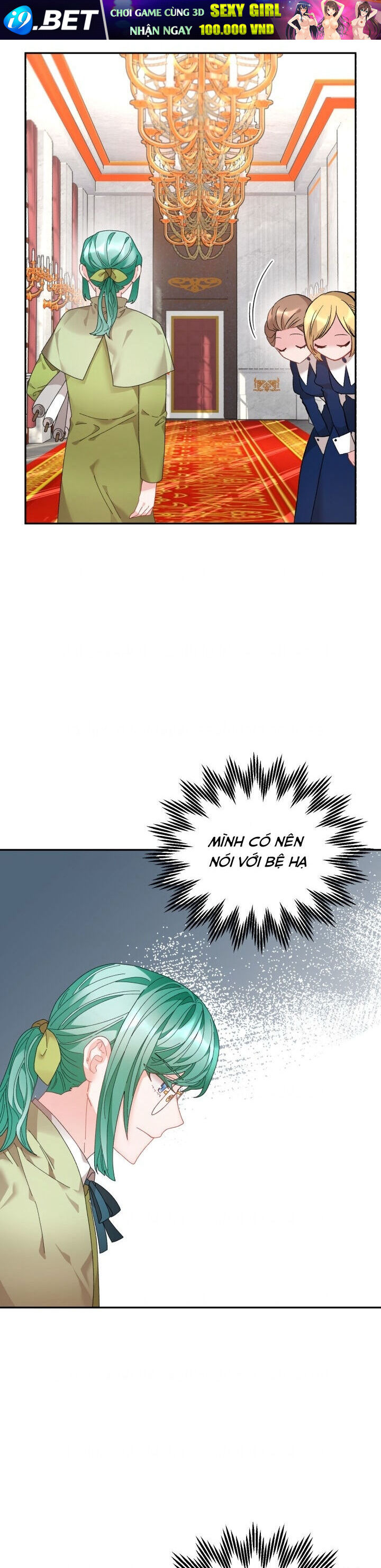 Tôi Không Muốn Trở Thành Hoàng Hậu - Chapter 54 - Page 17