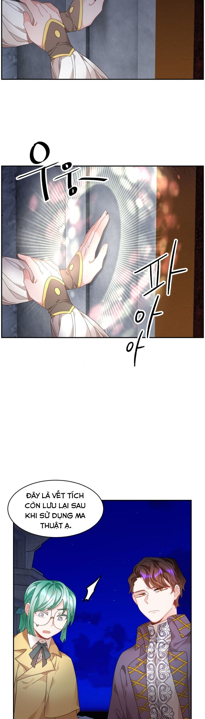 Tôi Không Muốn Trở Thành Hoàng Hậu - Chapter 54 - Page 3