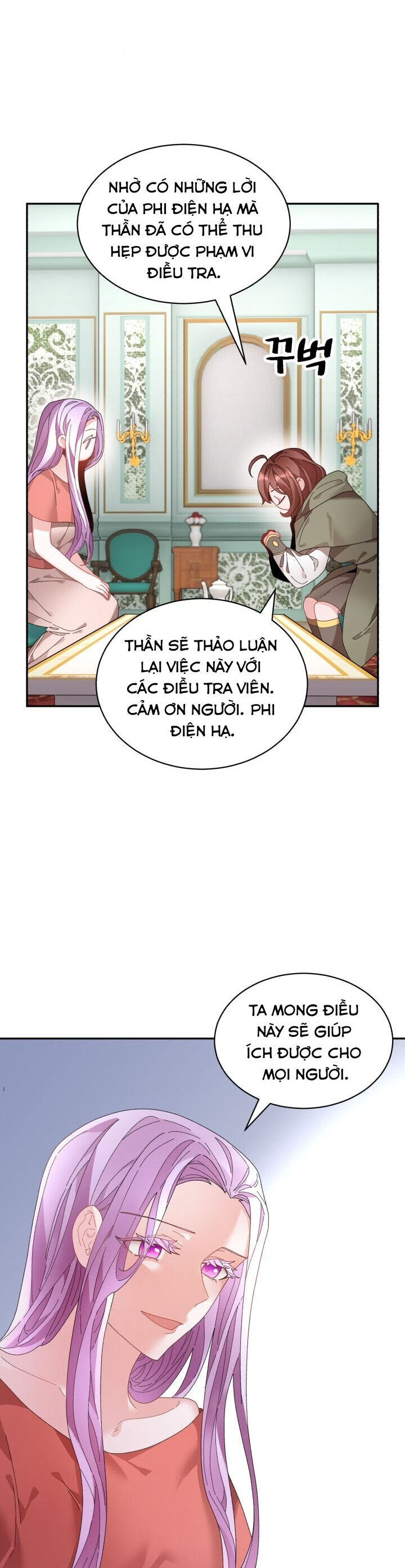 Tôi Không Muốn Trở Thành Hoàng Hậu - Chapter 56 - Page 16