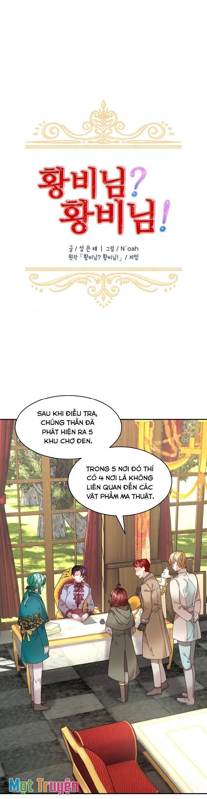 Tôi Không Muốn Trở Thành Hoàng Hậu - Chapter 59 - Page 23