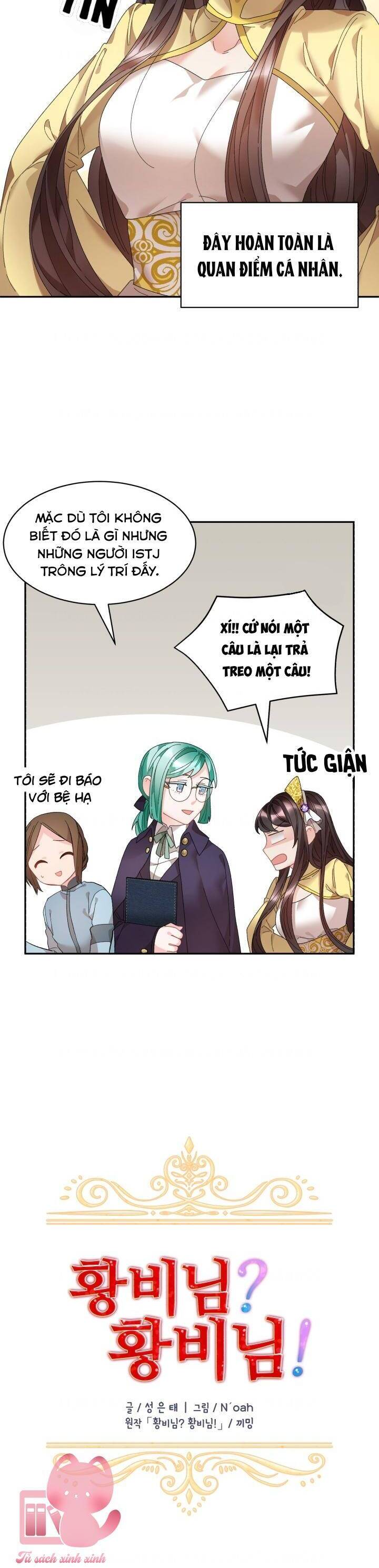 Tôi Không Muốn Trở Thành Hoàng Hậu - Chapter 60 - Page 11