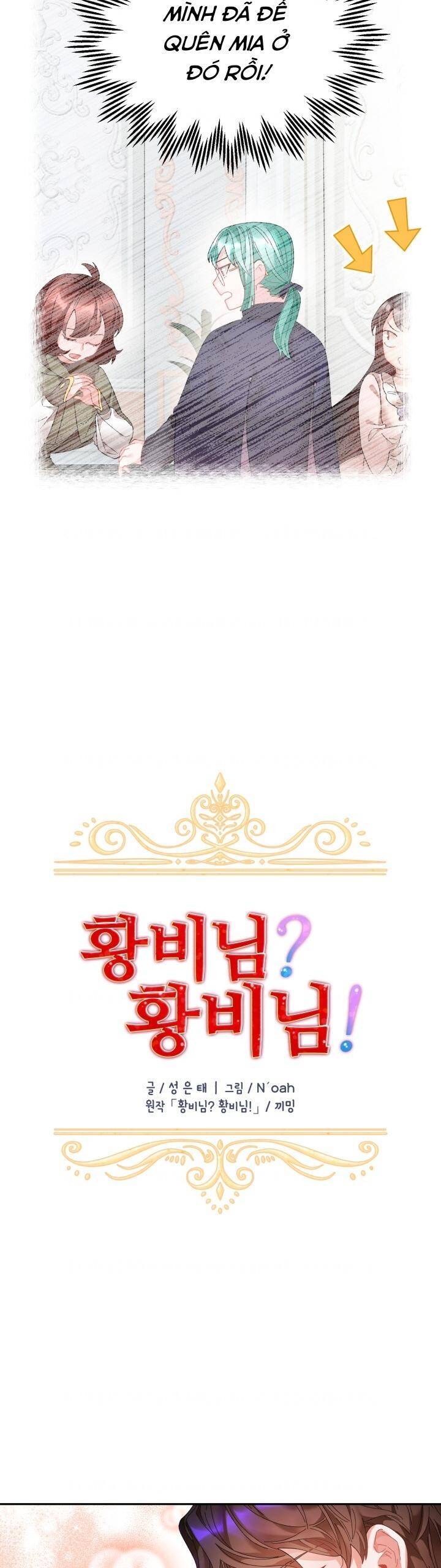 Tôi Không Muốn Trở Thành Hoàng Hậu - Chapter 64 - Page 12
