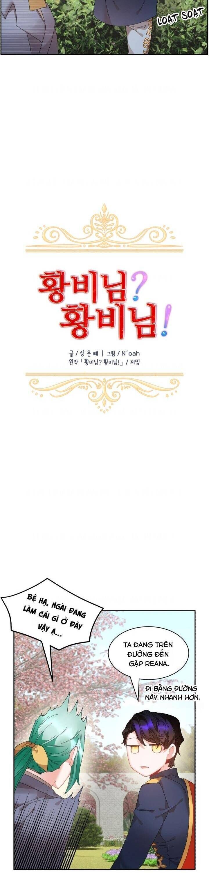Tôi Không Muốn Trở Thành Hoàng Hậu - Chapter 68 - Page 7