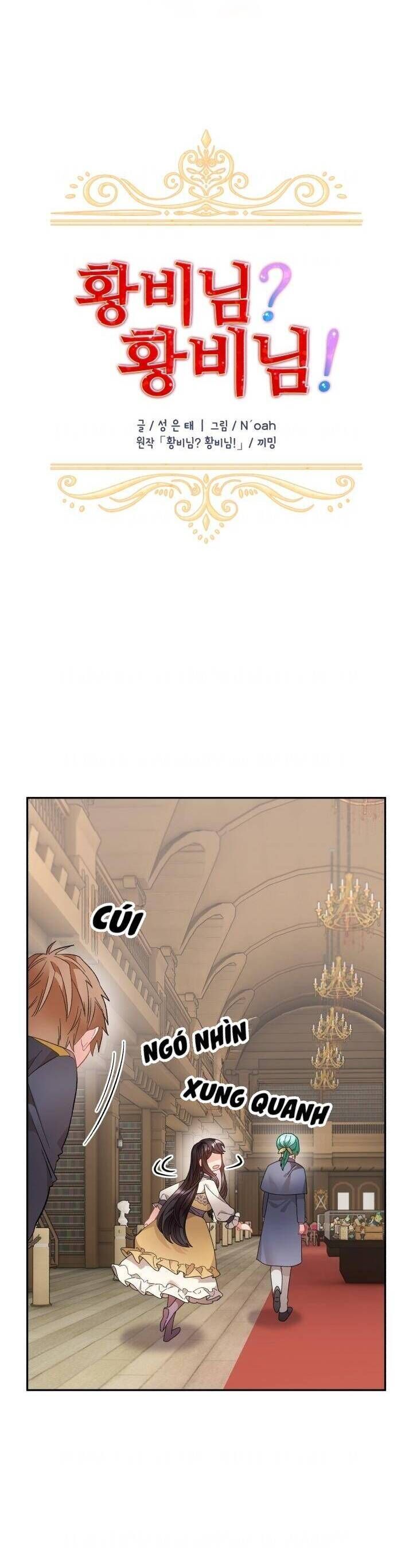 Tôi Không Muốn Trở Thành Hoàng Hậu - Chapter 69 - Page 8