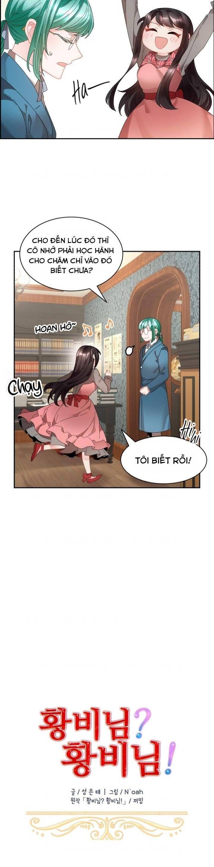 Tôi Không Muốn Trở Thành Hoàng Hậu - Chapter 74 - Page 3