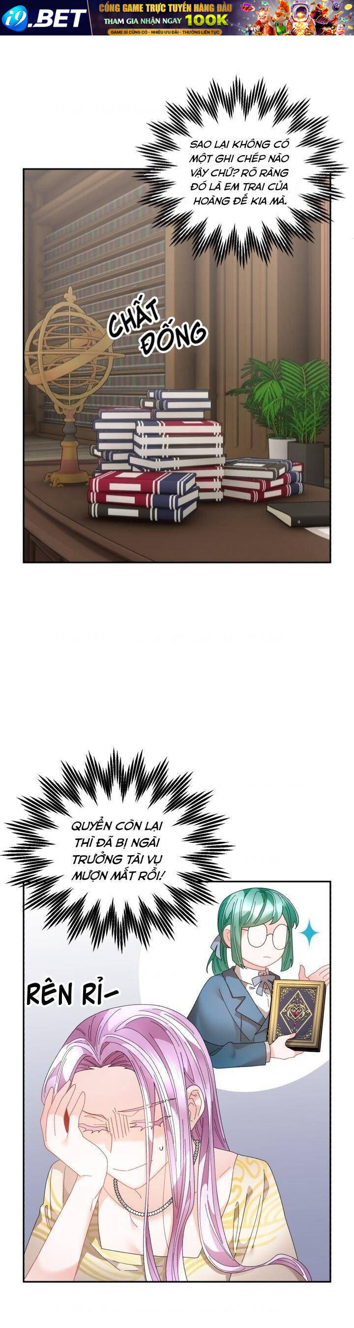 Tôi Không Muốn Trở Thành Hoàng Hậu - Chapter 74 - Page 5