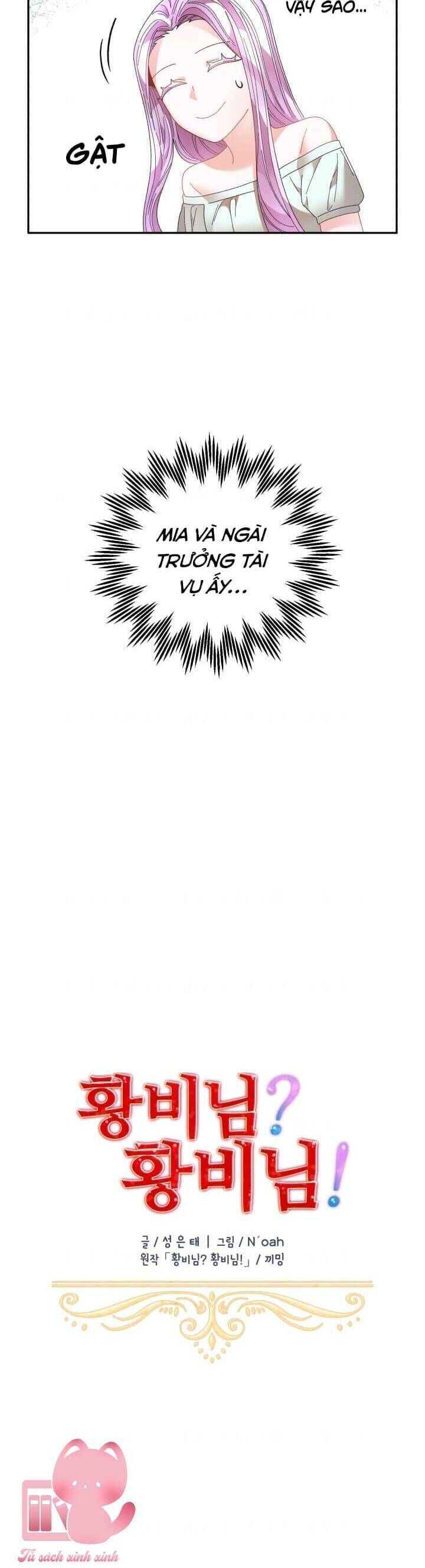 Tôi Không Muốn Trở Thành Hoàng Hậu - Chapter 76 - Page 5
