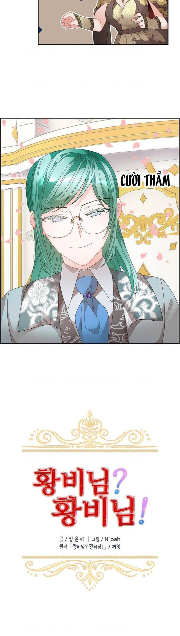 Tôi Không Muốn Trở Thành Hoàng Hậu - Chapter 78 - Page 15