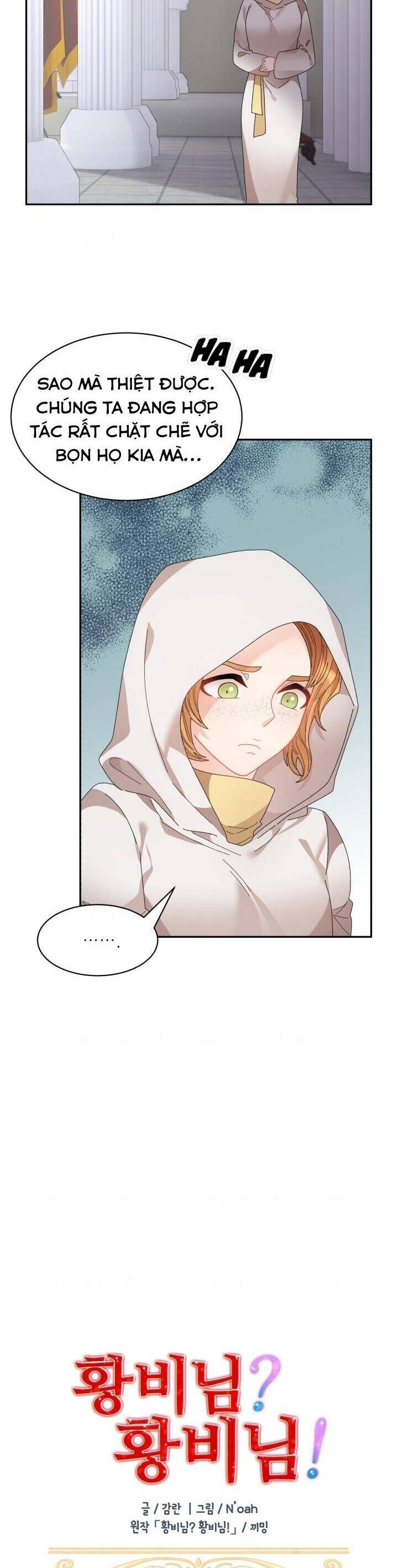 Tôi Không Muốn Trở Thành Hoàng Hậu - Chapter 95 - Page 14