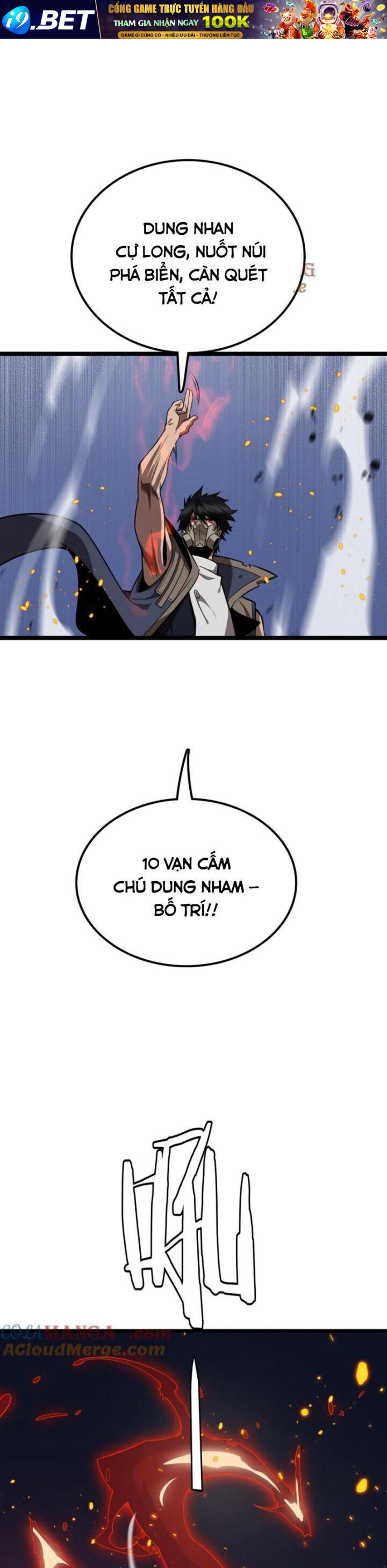 Vạn Tộc Xâm Lược Thiên Hạ Tham Chiến Ta Trấn Thủ Hậu Phương - Chapter 34 - Page 17