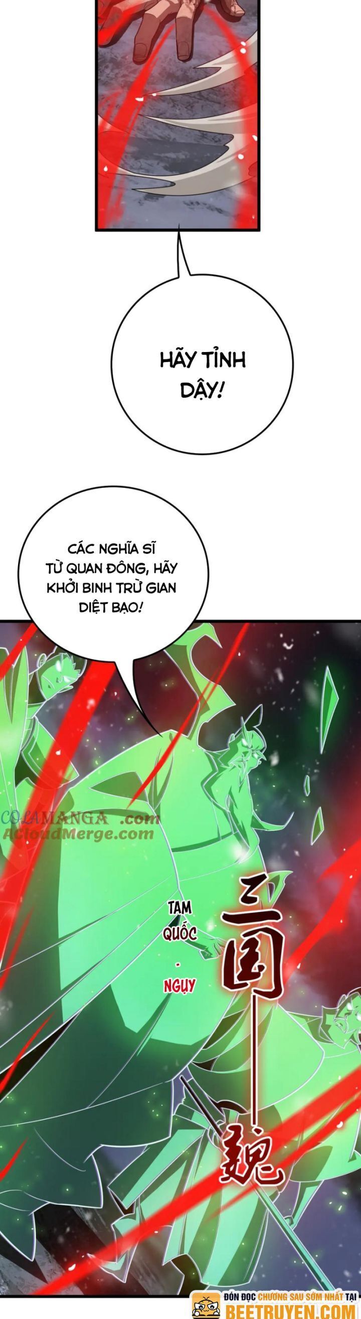 Vạn Tộc Xâm Lược Thiên Hạ Tham Chiến Ta Trấn Thủ Hậu Phương - Chapter 34 - Page 21