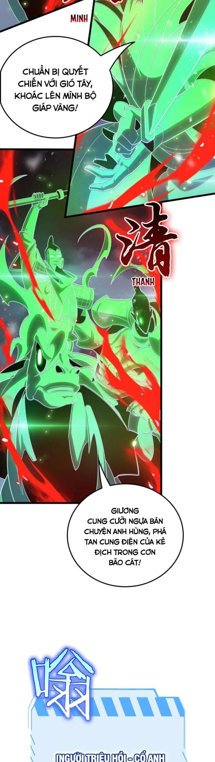 Vạn Tộc Xâm Lược Thiên Hạ Tham Chiến Ta Trấn Thủ Hậu Phương - Chapter 34 - Page 25