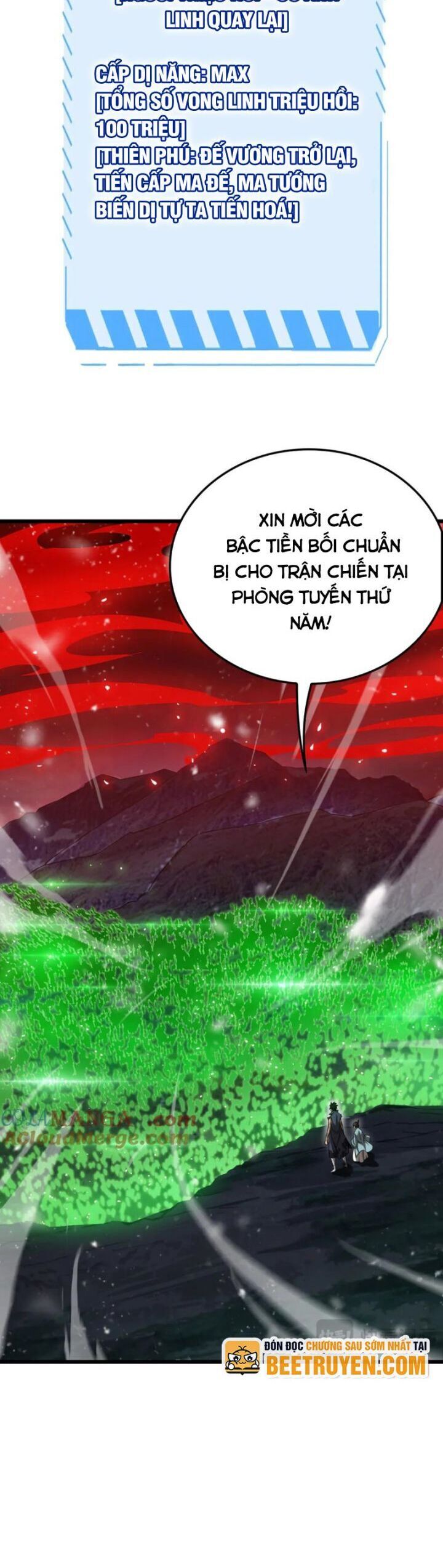 Vạn Tộc Xâm Lược Thiên Hạ Tham Chiến Ta Trấn Thủ Hậu Phương - Chapter 34 - Page 26