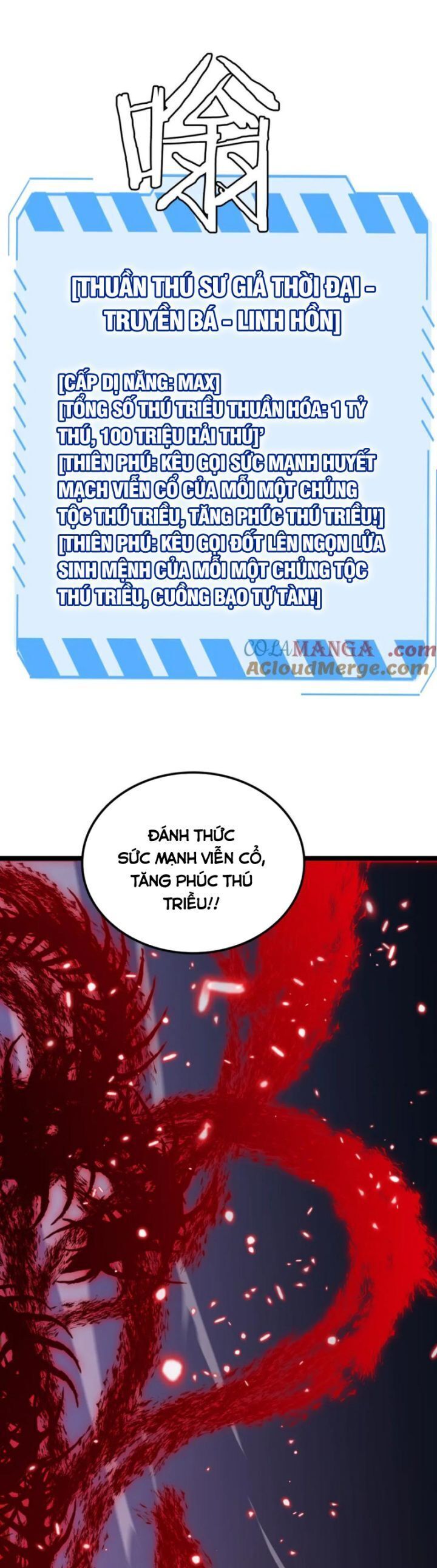 Vạn Tộc Xâm Lược Thiên Hạ Tham Chiến Ta Trấn Thủ Hậu Phương - Chapter 34 - Page 30