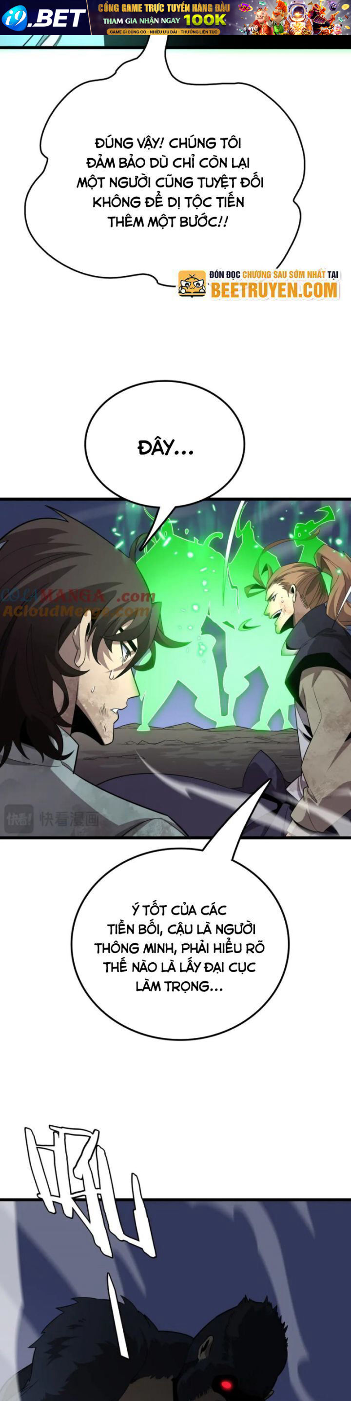 Vạn Tộc Xâm Lược Thiên Hạ Tham Chiến Ta Trấn Thủ Hậu Phương - Chapter 34 - Page 6