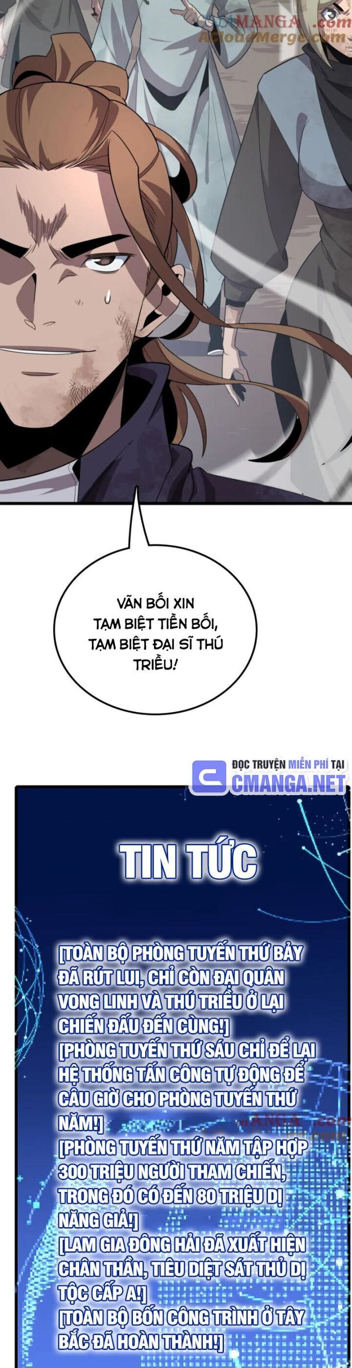 Vạn Tộc Xâm Lược Thiên Hạ Tham Chiến Ta Trấn Thủ Hậu Phương - Chapter 34 - Page 8