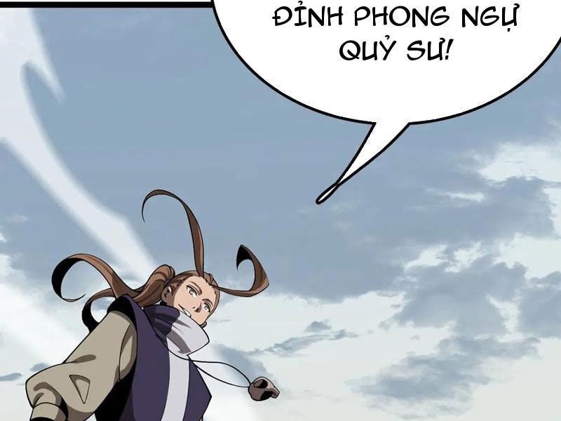 Vạn Tộc Xâm Lược Thiên Hạ Tham Chiến Ta Trấn Thủ Hậu Phương - Chapter 35 - Page 104