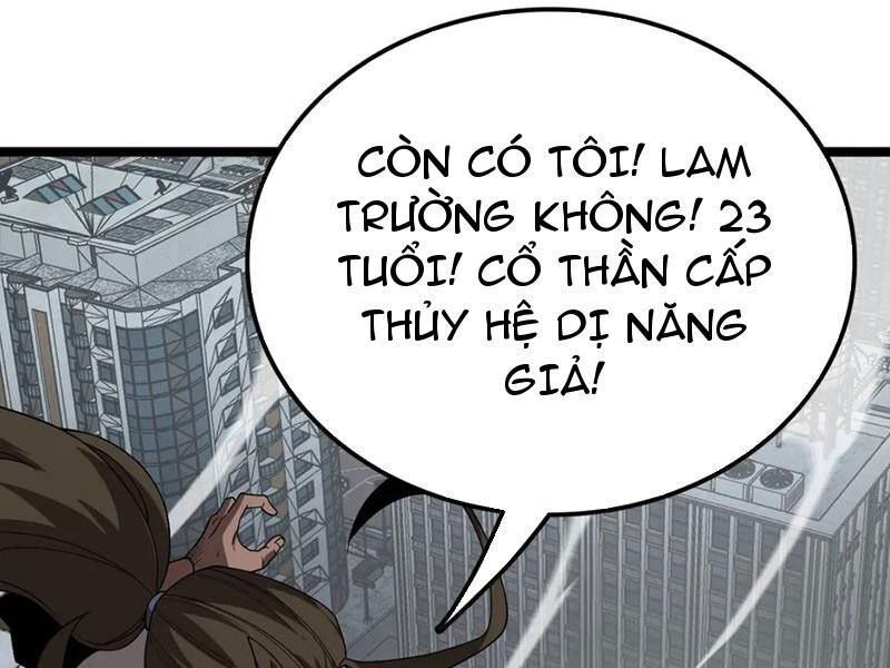 Vạn Tộc Xâm Lược Thiên Hạ Tham Chiến Ta Trấn Thủ Hậu Phương - Chapter 35 - Page 111