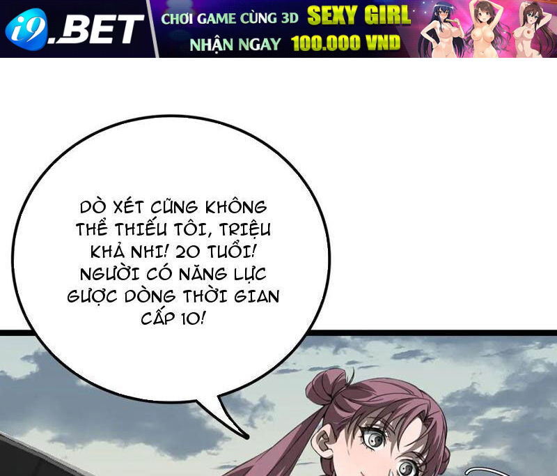 Vạn Tộc Xâm Lược Thiên Hạ Tham Chiến Ta Trấn Thủ Hậu Phương - Chapter 35 - Page 128