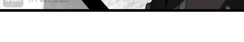 Vạn Tộc Xâm Lược Thiên Hạ Tham Chiến Ta Trấn Thủ Hậu Phương - Chapter 35 - Page 167