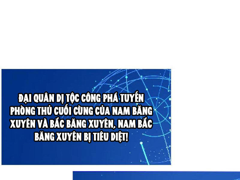 Vạn Tộc Xâm Lược Thiên Hạ Tham Chiến Ta Trấn Thủ Hậu Phương - Chapter 35 - Page 18
