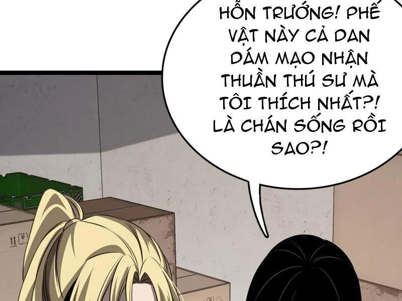 Vạn Tộc Xâm Lược Thiên Hạ Tham Chiến Ta Trấn Thủ Hậu Phương - Chapter 35 - Page 51