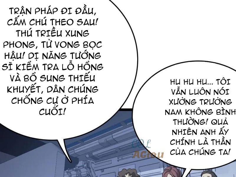 Vạn Tộc Xâm Lược Thiên Hạ Tham Chiến Ta Trấn Thủ Hậu Phương - Chapter 35 - Page 85