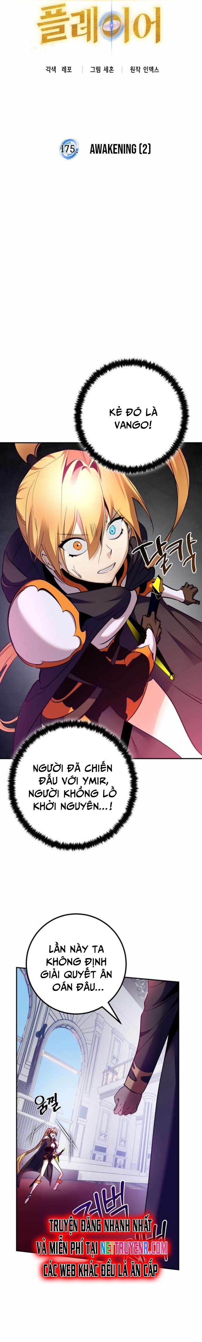 Trở Lại Thành Người Chơi - Chapter 175 - Page 5