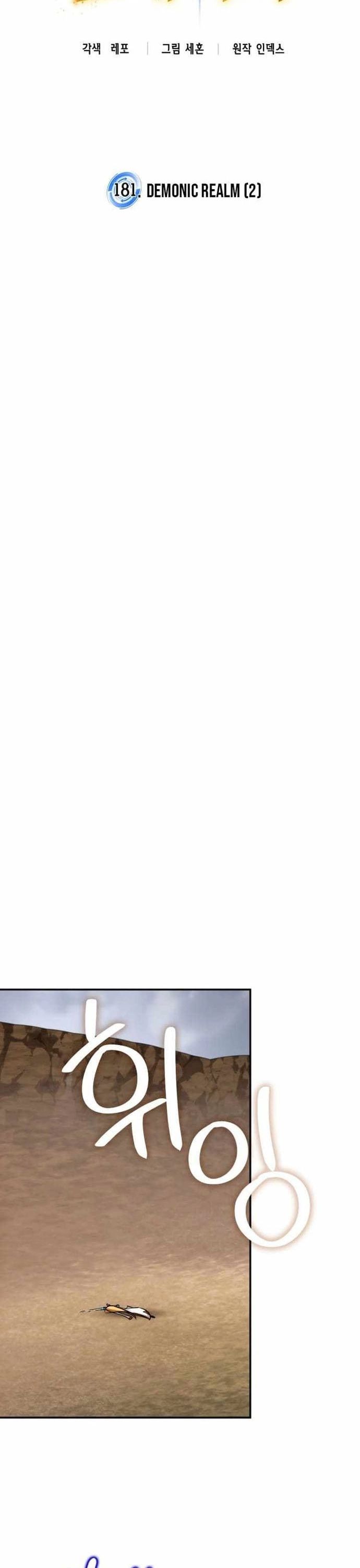 Trở Lại Thành Người Chơi - Chapter 181 - Page 5