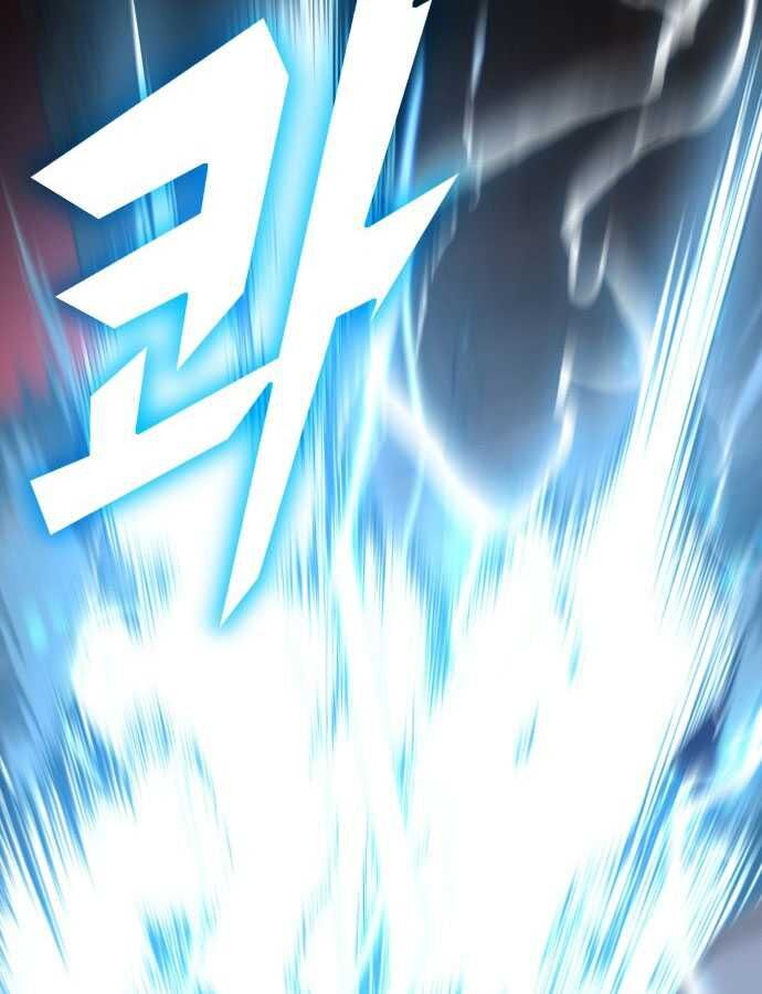 Tuyệt Thế Anh Hùng - Chapter 1 - Page 112