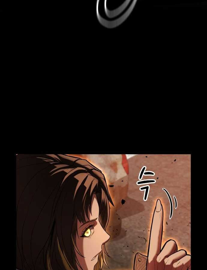 Tuyệt Thế Anh Hùng - Chapter 1 - Page 137