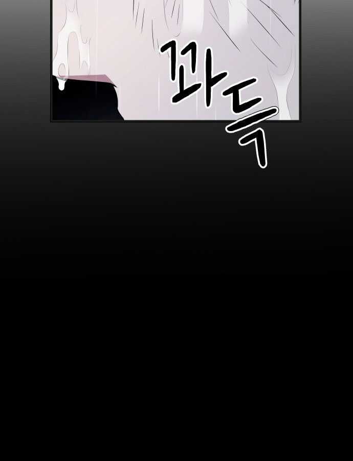 Tuyệt Thế Anh Hùng - Chapter 1 - Page 185